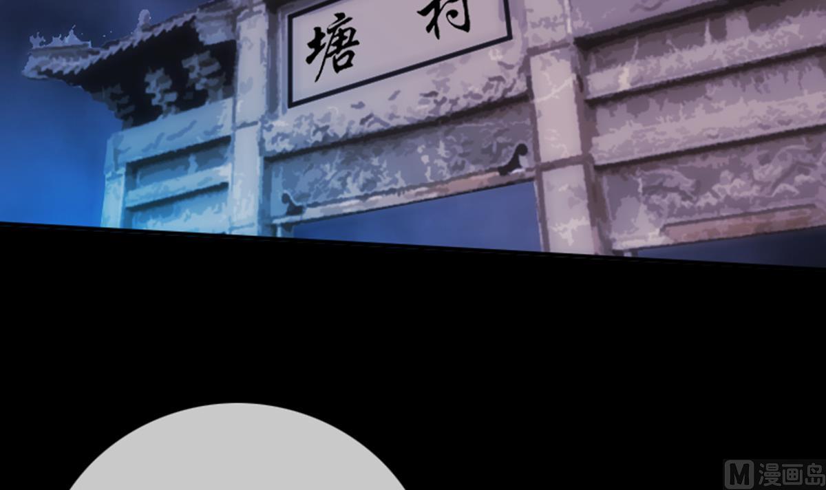 第345话 夜探14