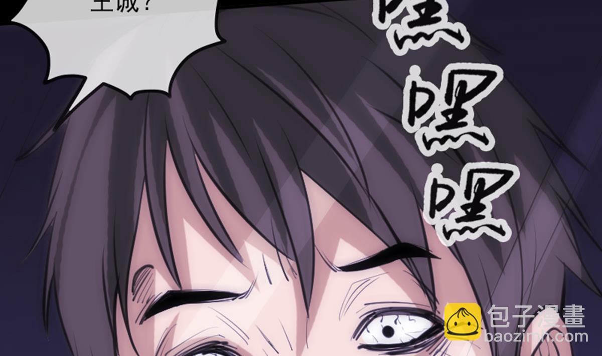 第345话 夜探30