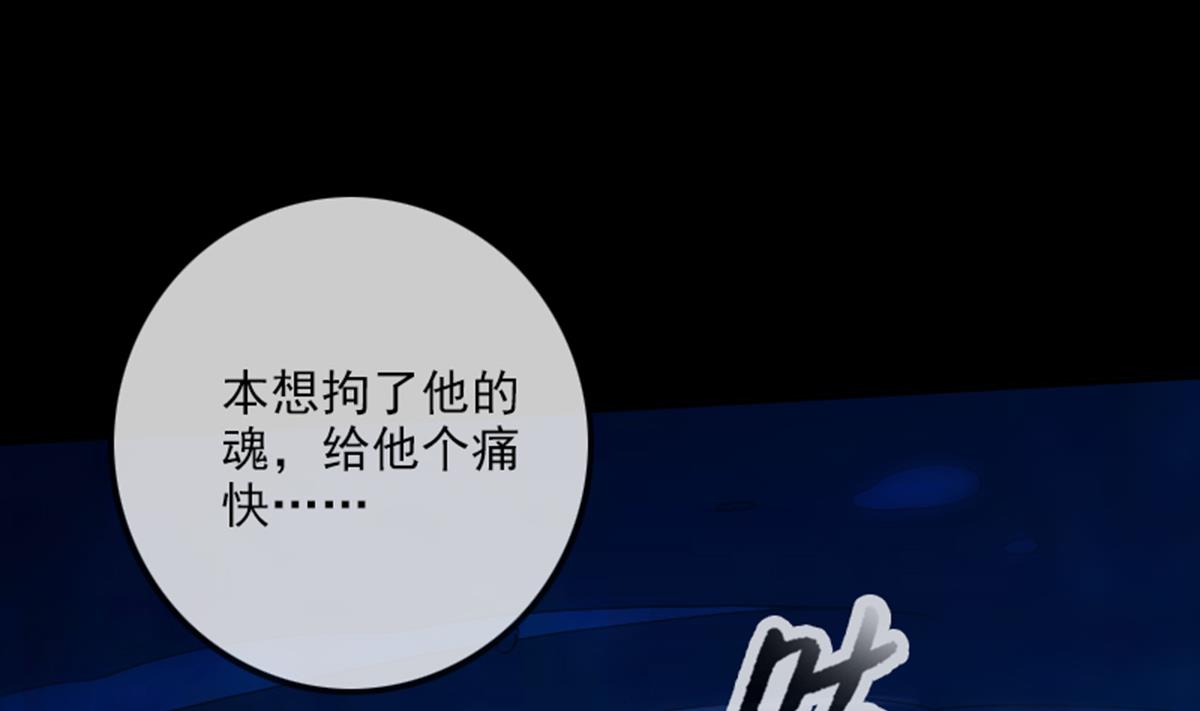 第345话 夜探39