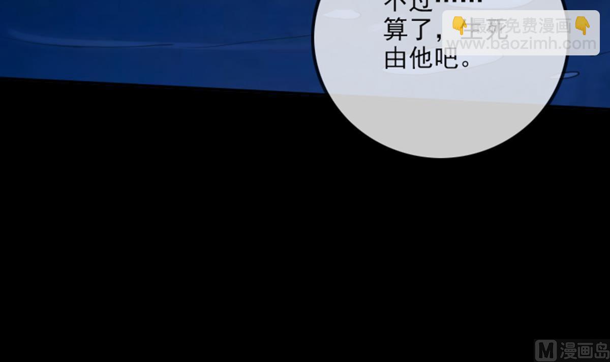 第345话 夜探41