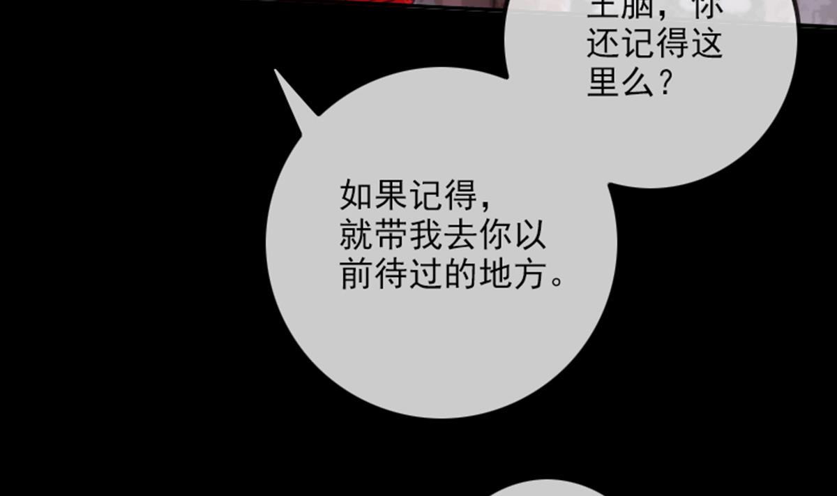 第345话 夜探45