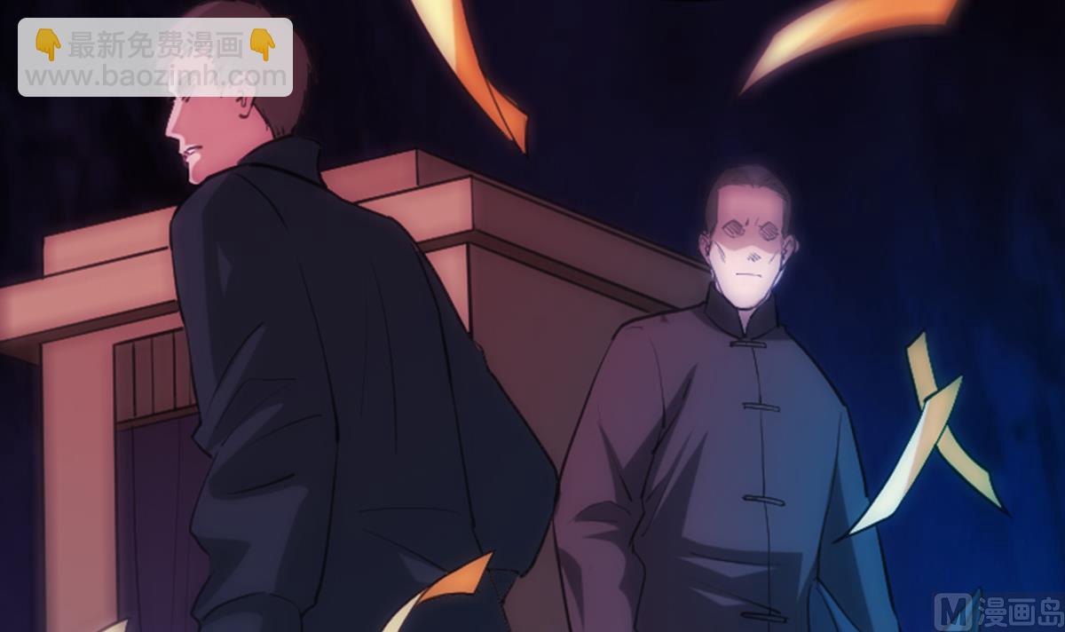 第345话 夜探5