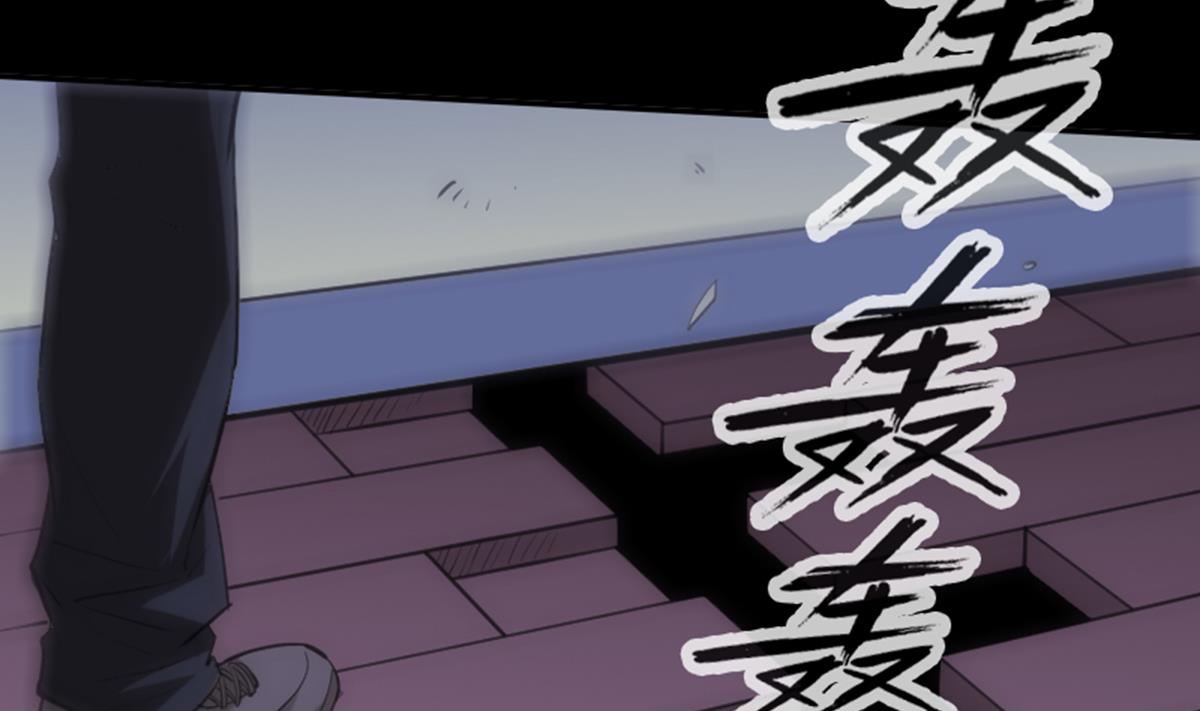 第345话 夜探55