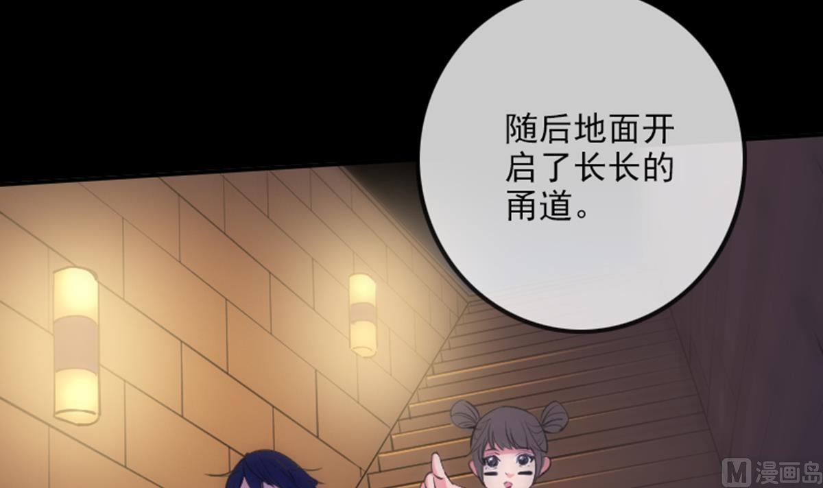 第345话 夜探57