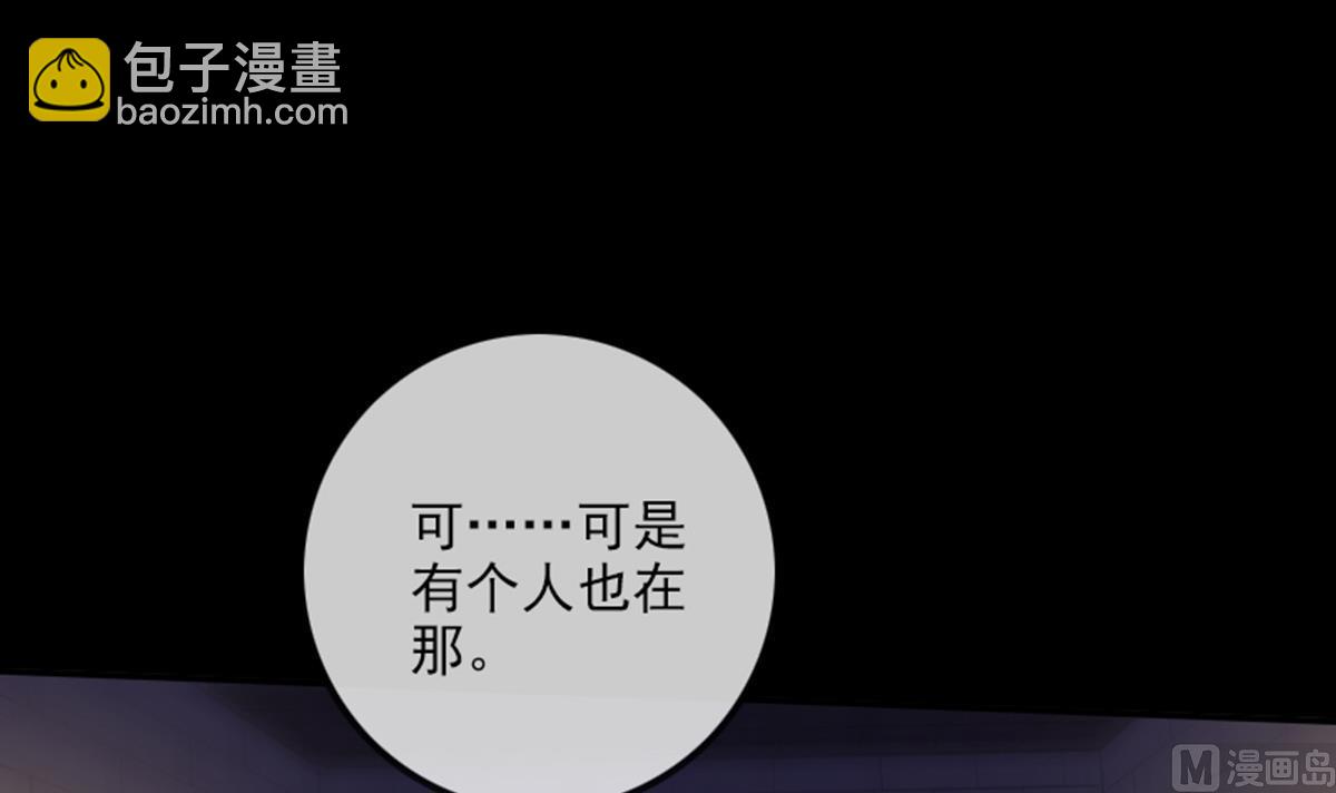 第345话 夜探60