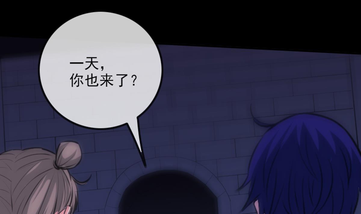 第345话 夜探67