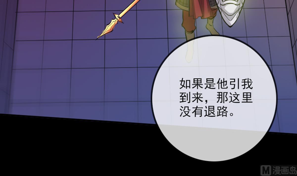 第345话 夜探72