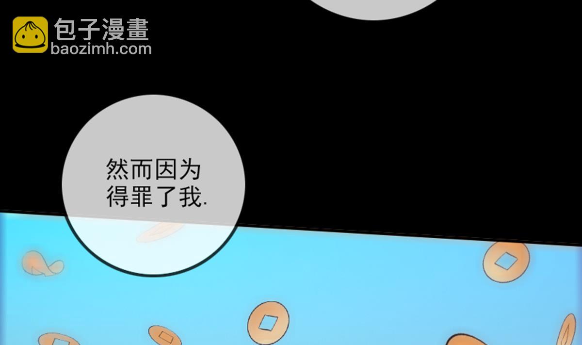 第345话 夜探9