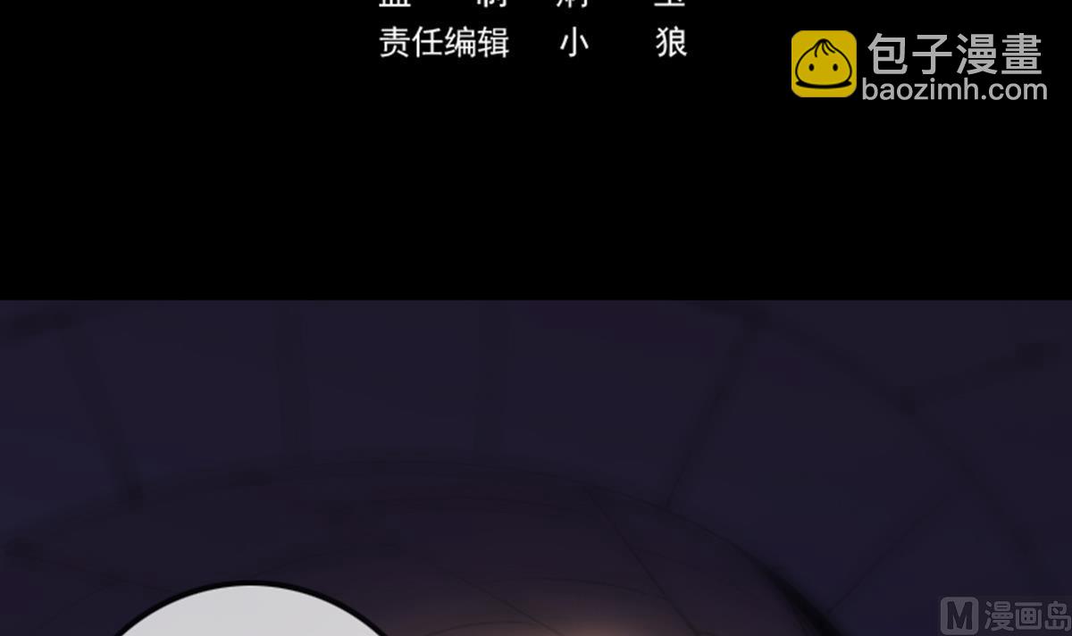 第346话 冰释2