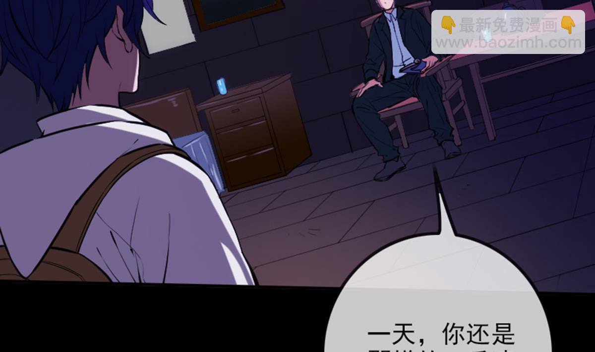 第346话 冰释4