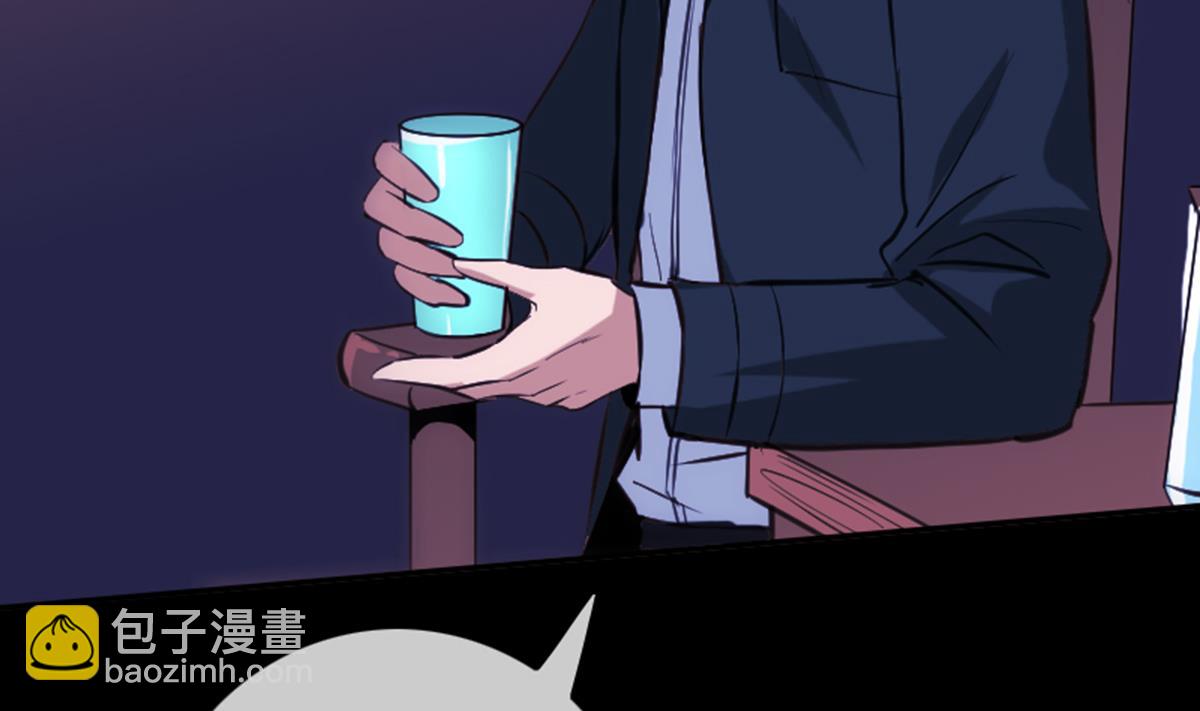 第346话 冰释40