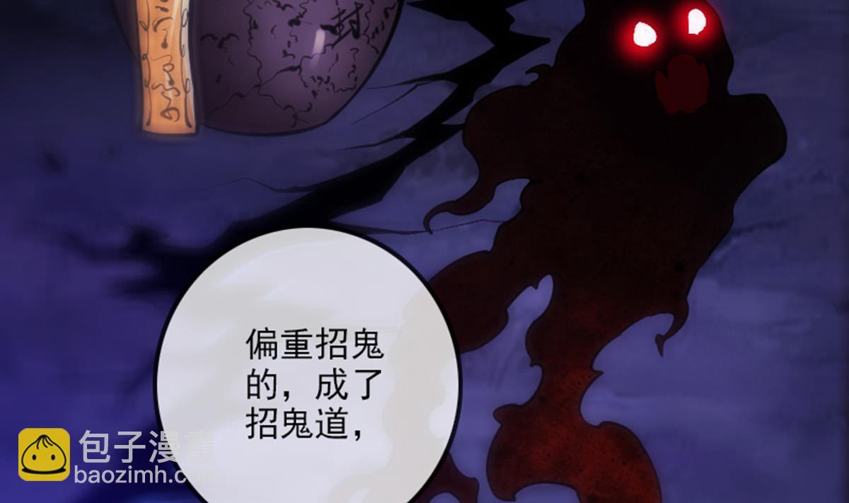 第346话 冰释43