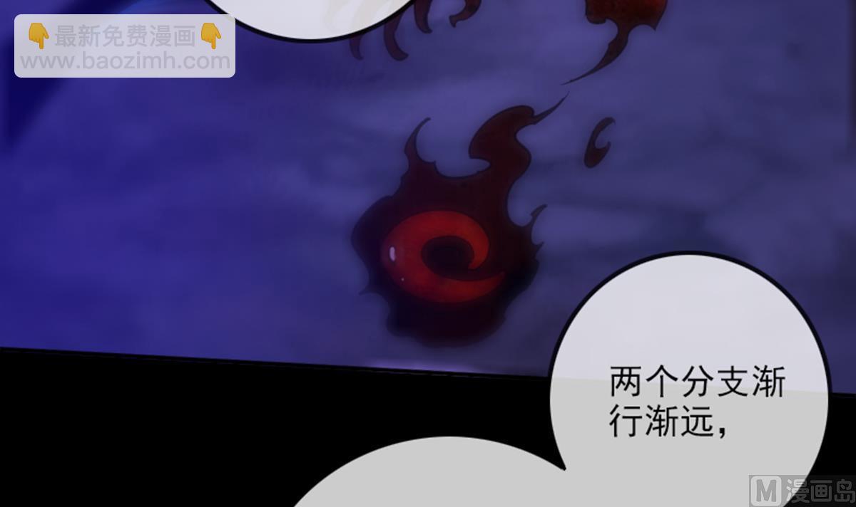 第346话 冰释44