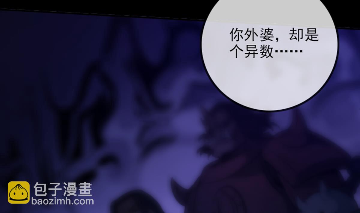 第346话 冰释50