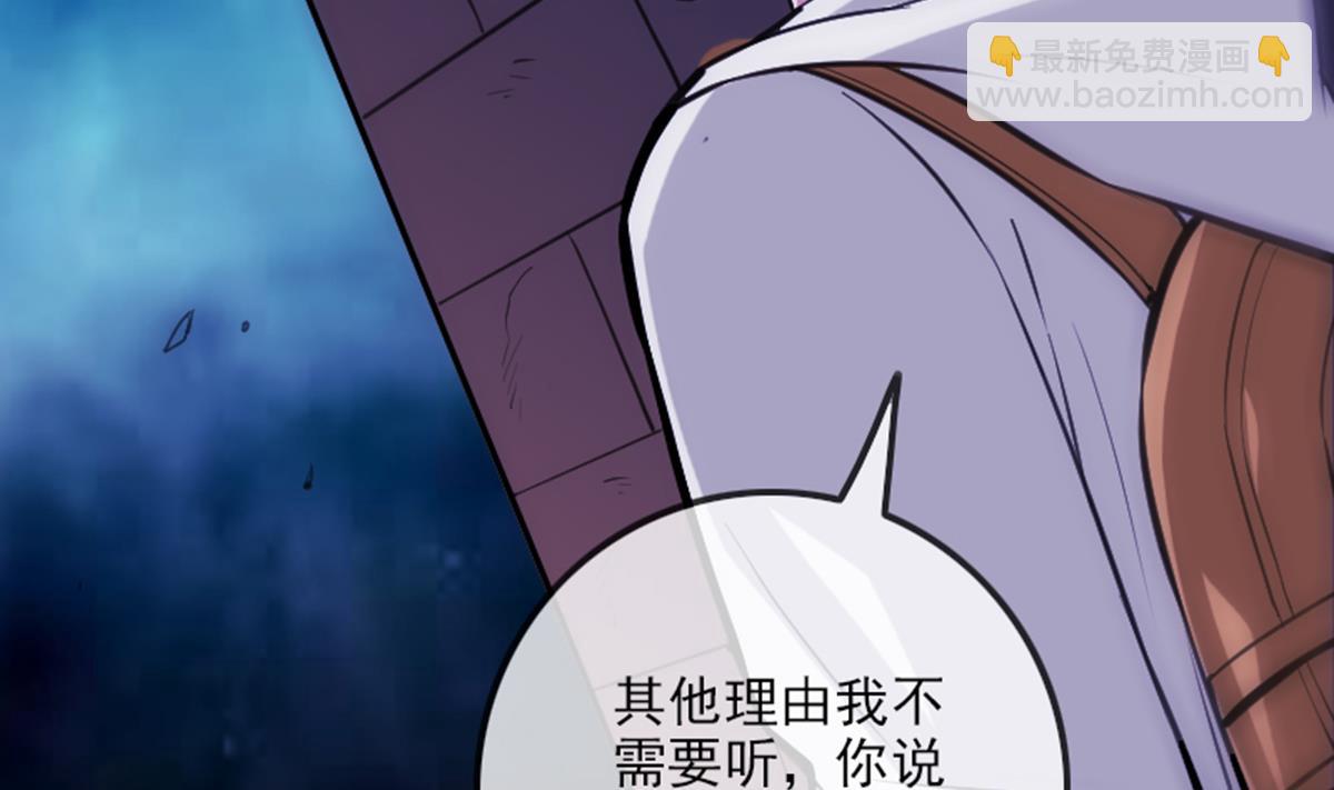 第346话 冰释61