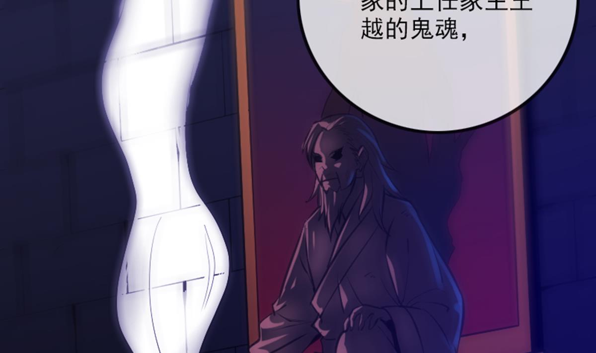 第346话 冰释67