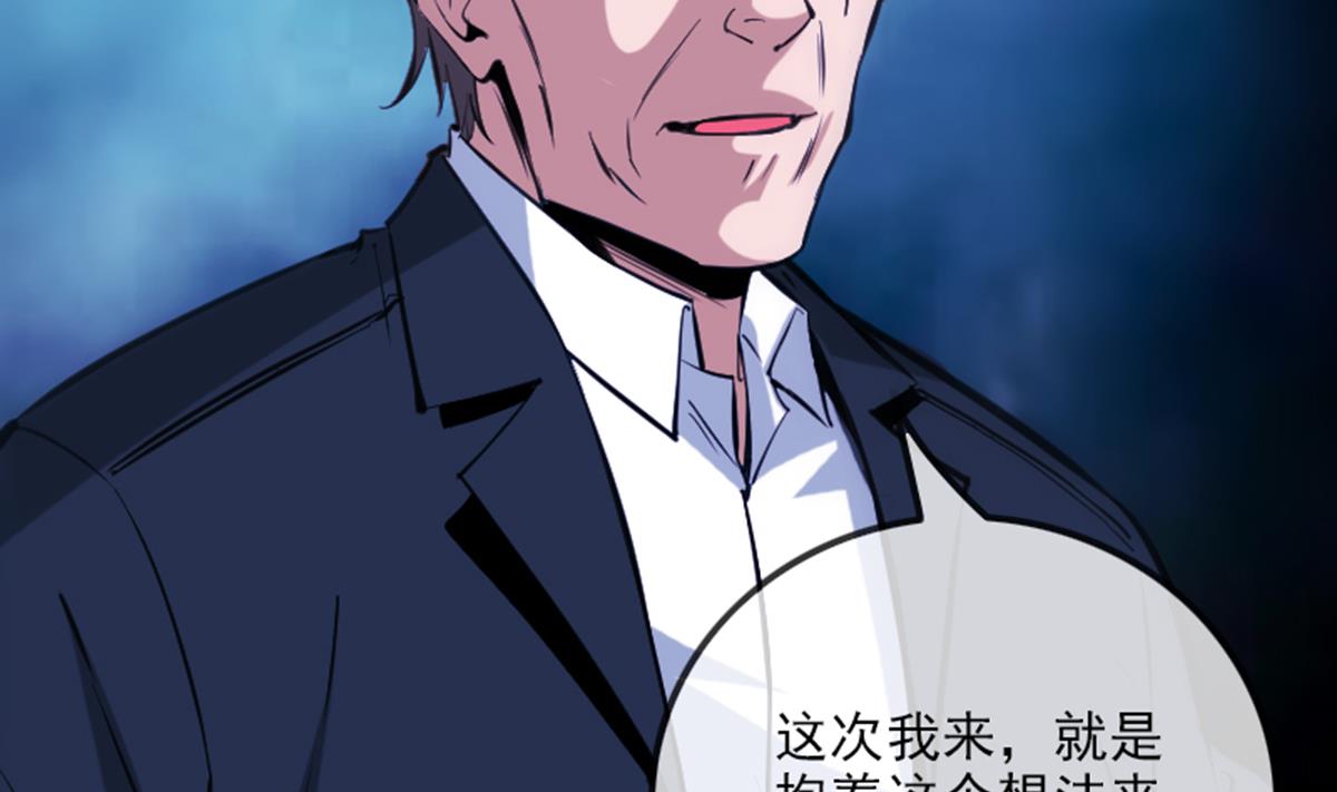 第346话 冰释71