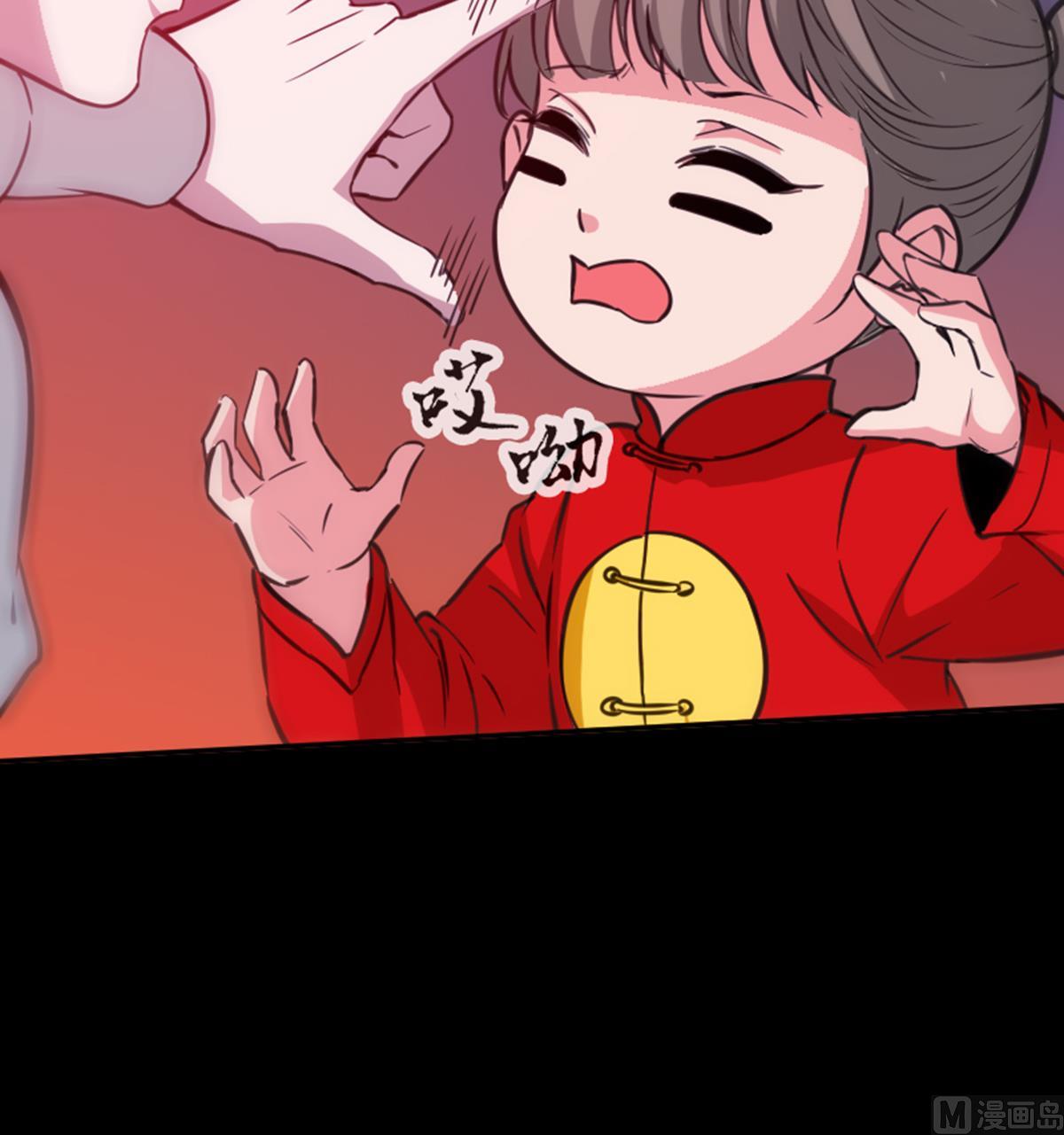 第347话 合一32