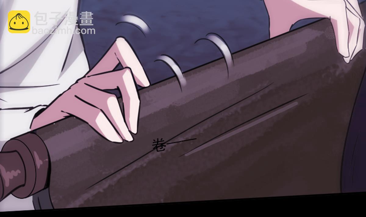 第347话 合一37