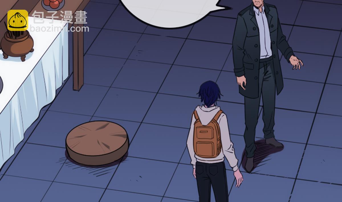 第347话 合一43