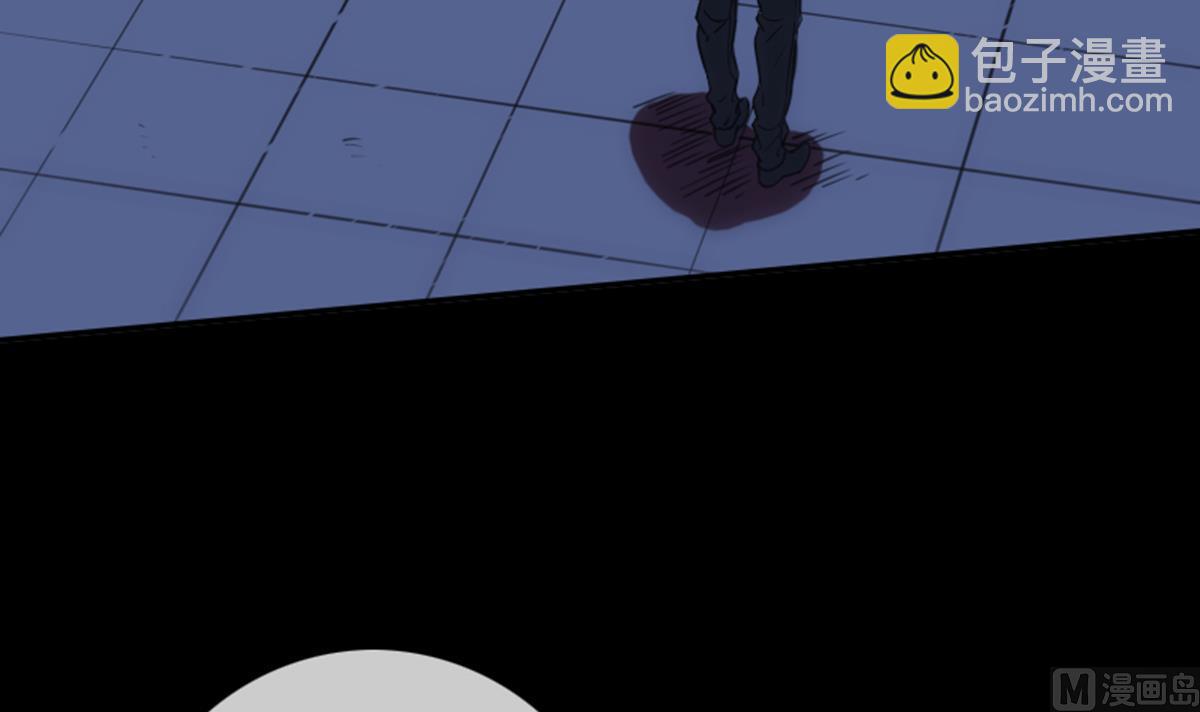第347话 合一44
