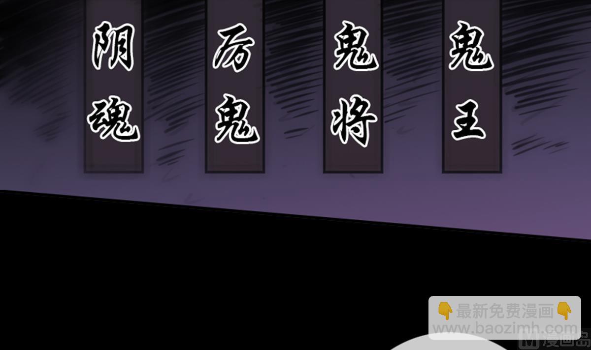 第347话 合一51