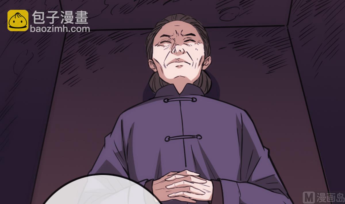第347话 合一57
