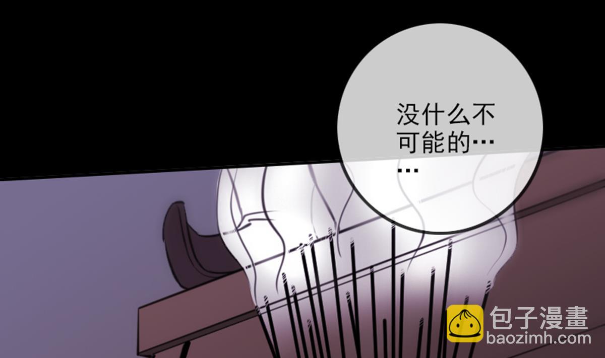 第347话 合一62
