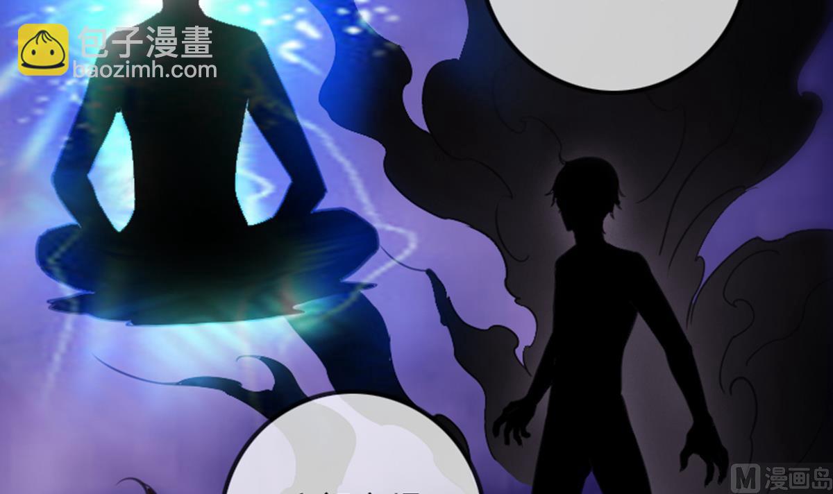 第347话 合一66