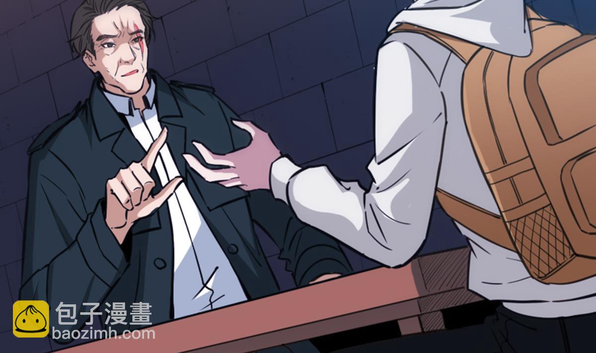 第348话 逃跑18