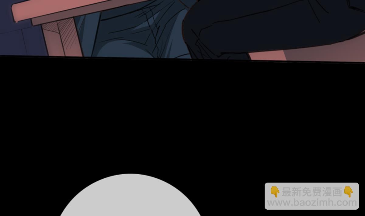 第348话 逃跑19