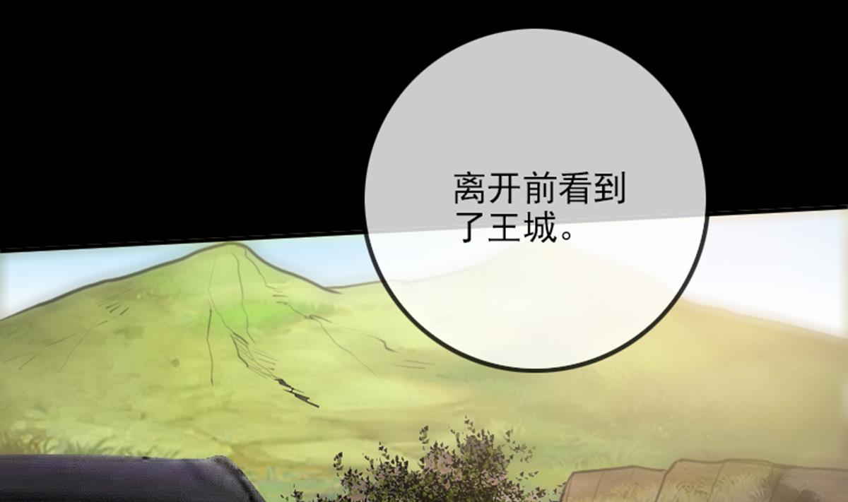 第348话 逃跑45