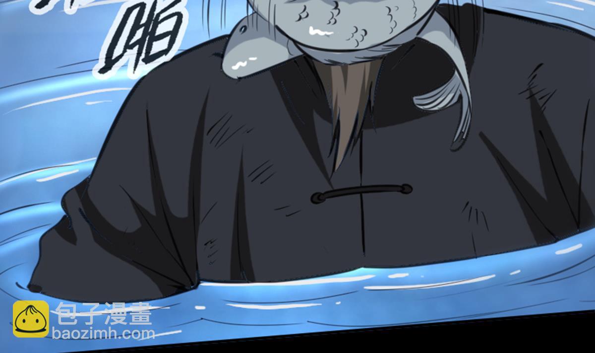 第348话 逃跑49