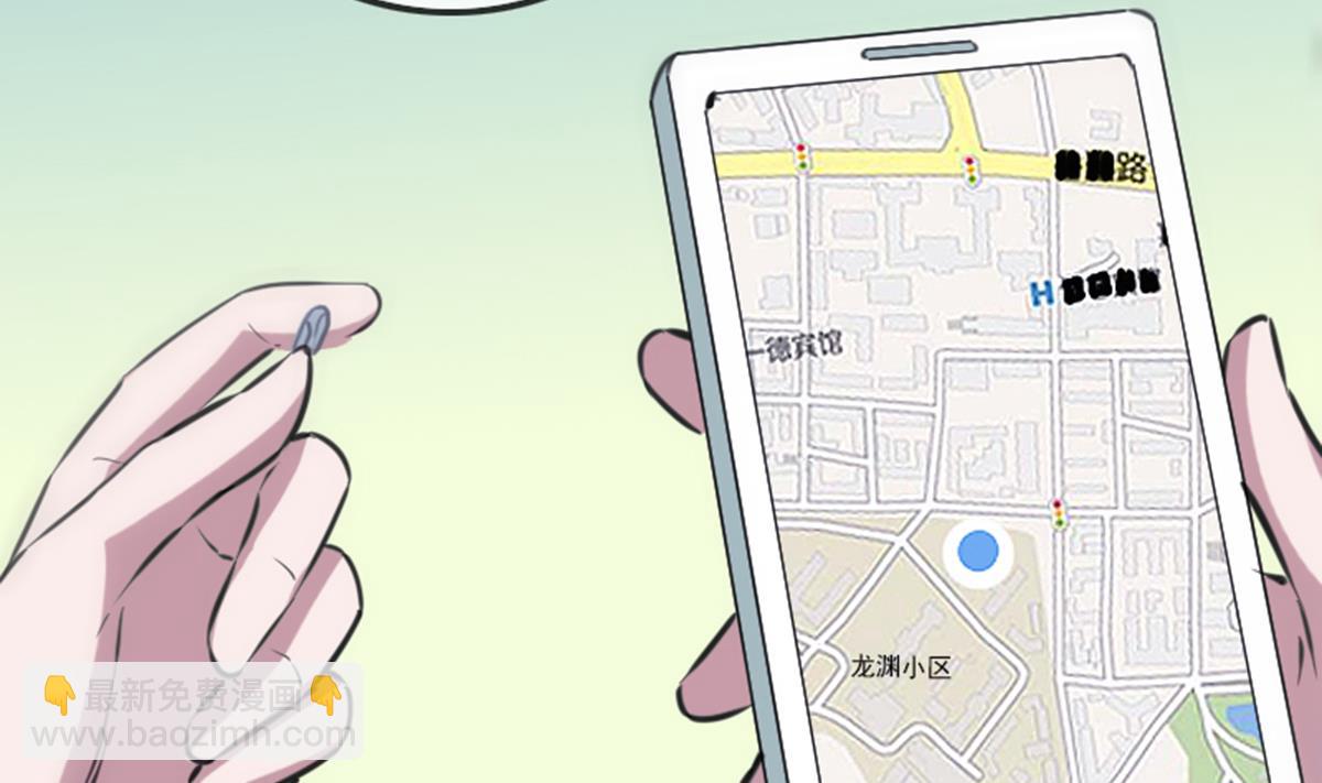 第348话 逃跑62