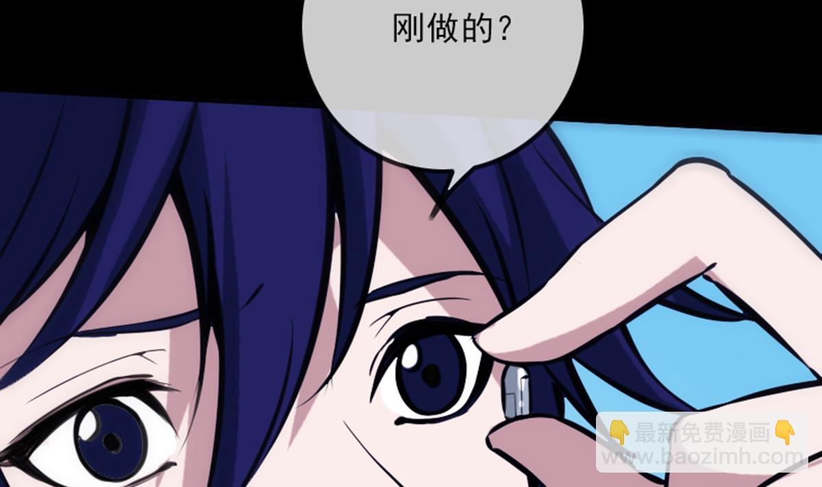 第348话 逃跑64