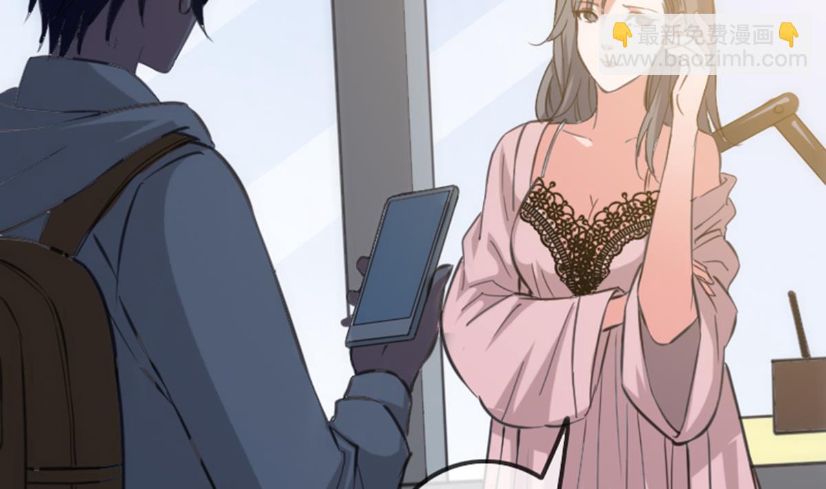 第348话 逃跑68