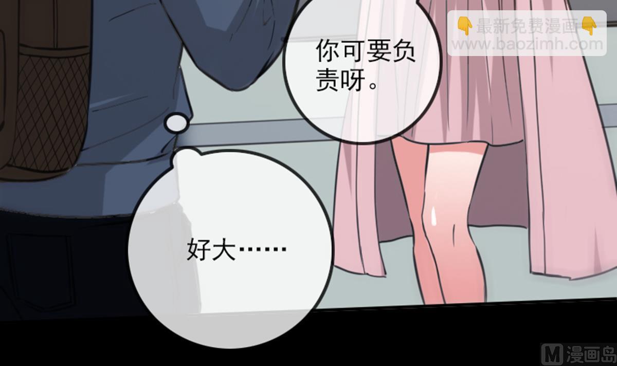 第348话 逃跑69