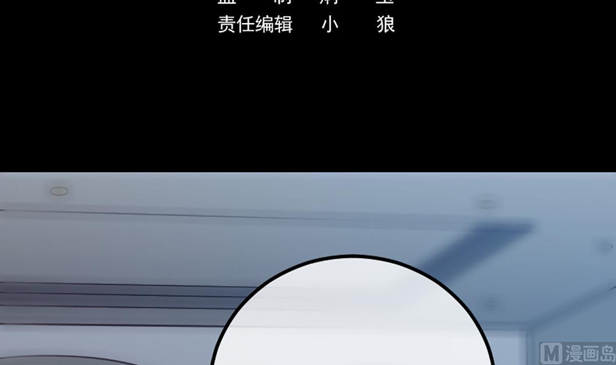 第349话 证明2