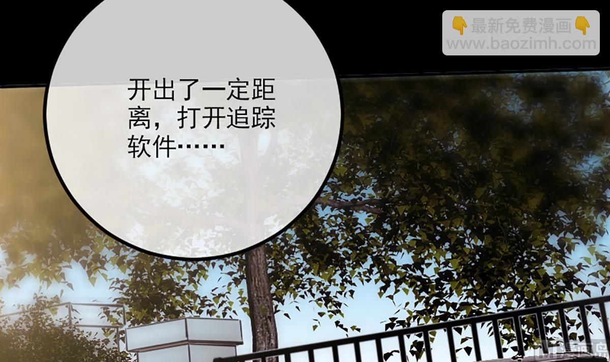 第349话 证明26