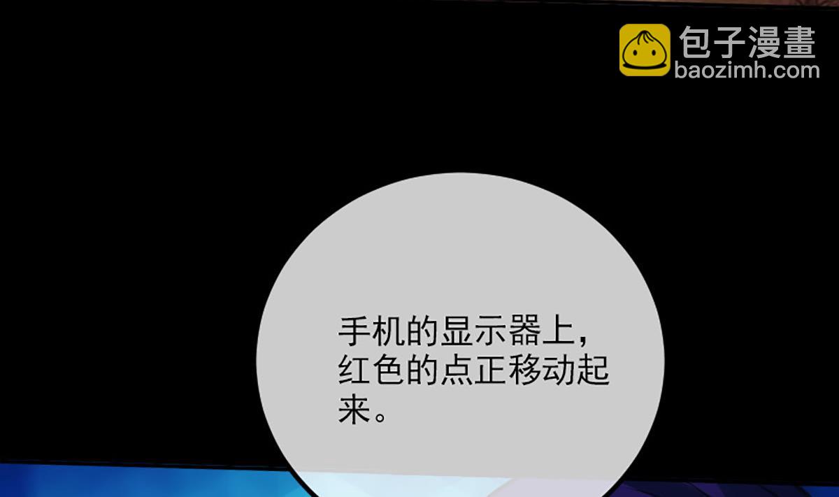 第349话 证明28