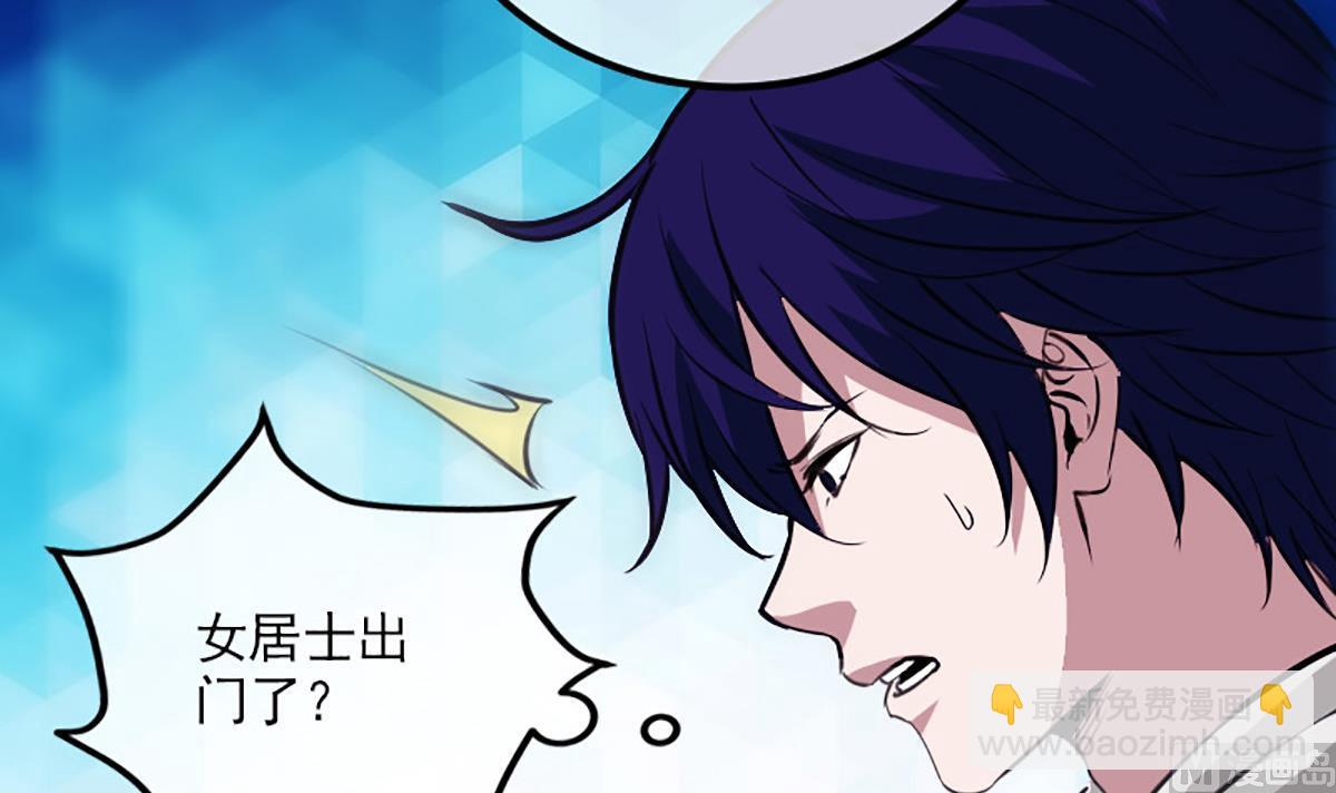 第349话 证明29