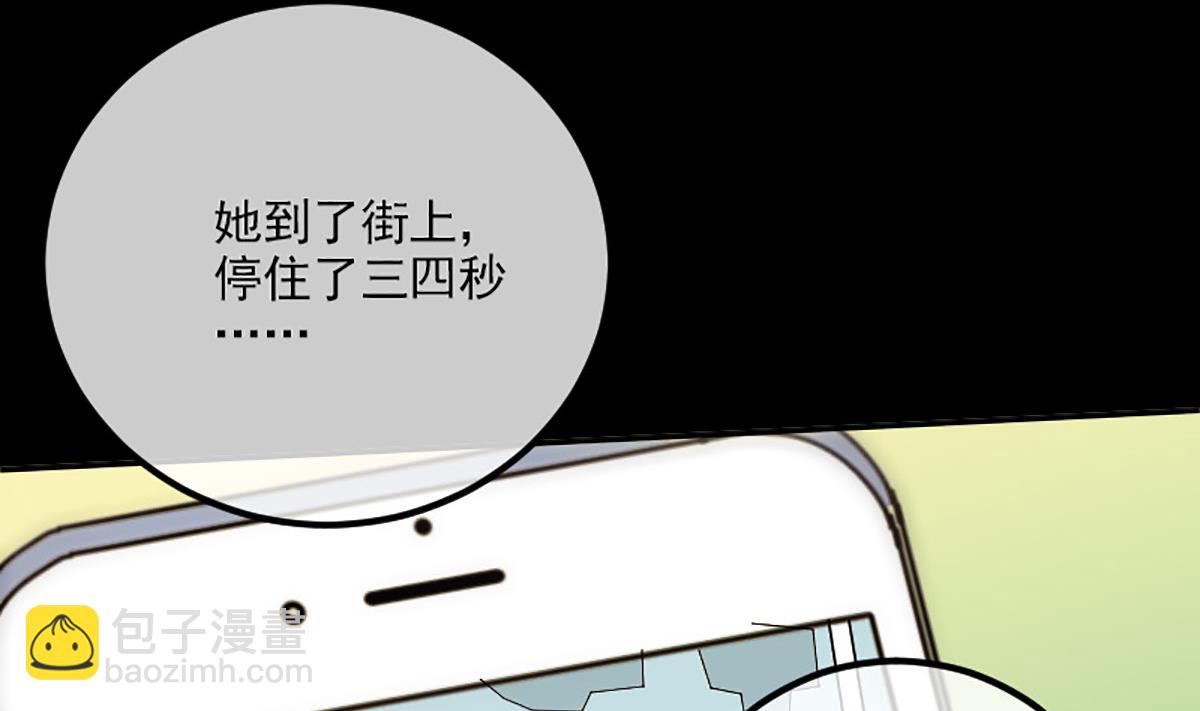 第349话 证明31