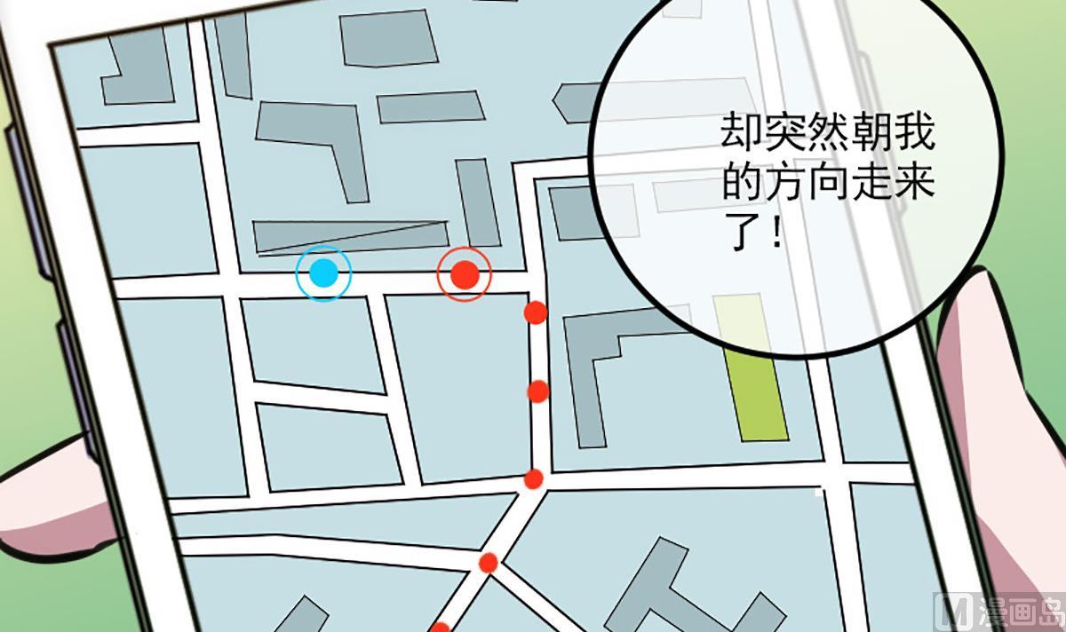 第349话 证明32