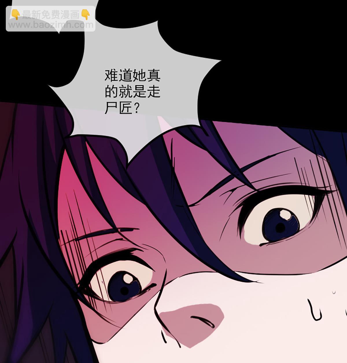 第349话 证明34