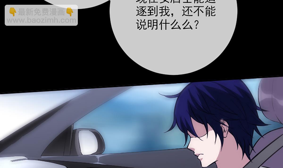 第349话 证明37