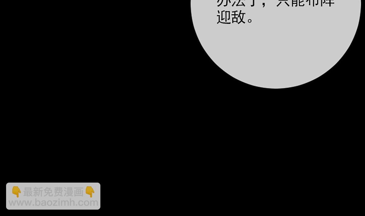 第349话 证明39