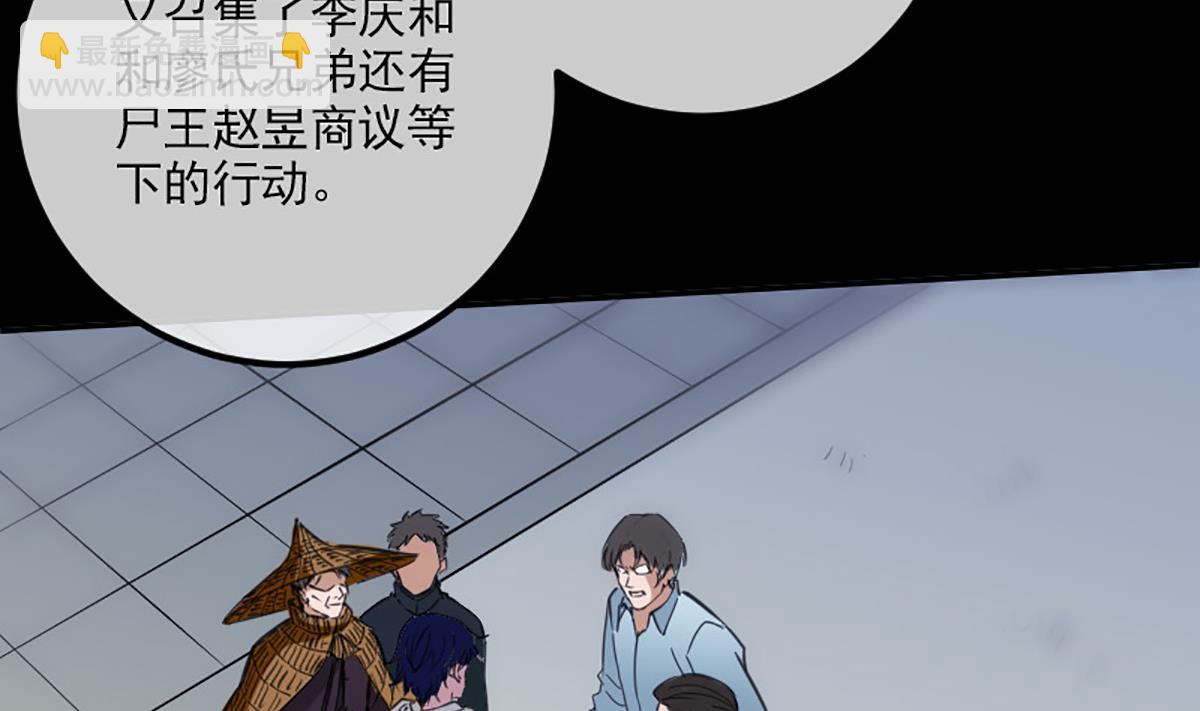 第349话 证明43