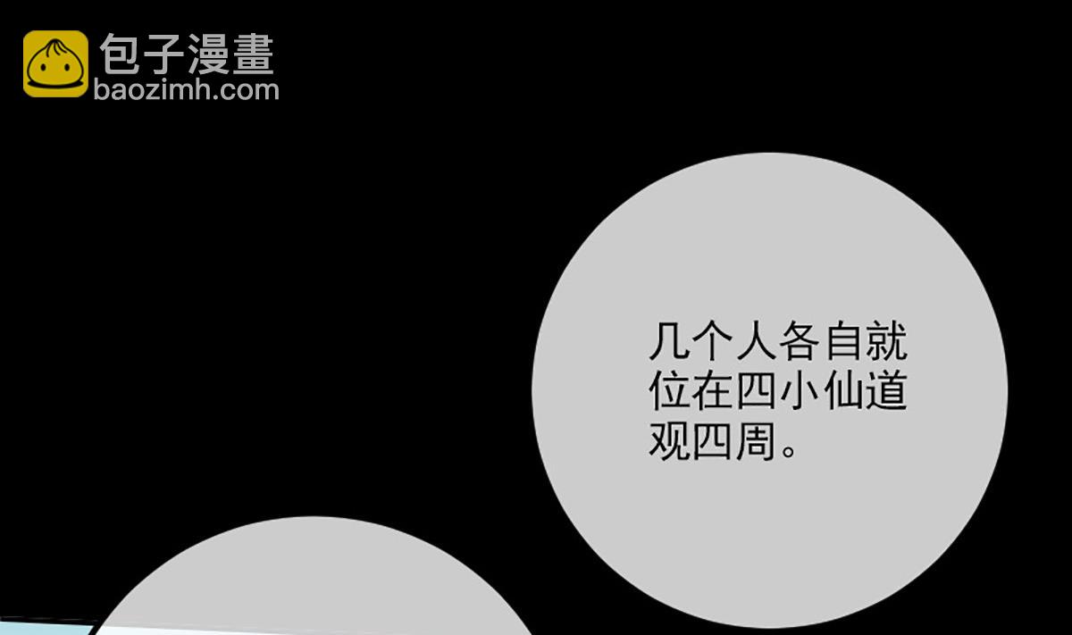 第349话 证明45