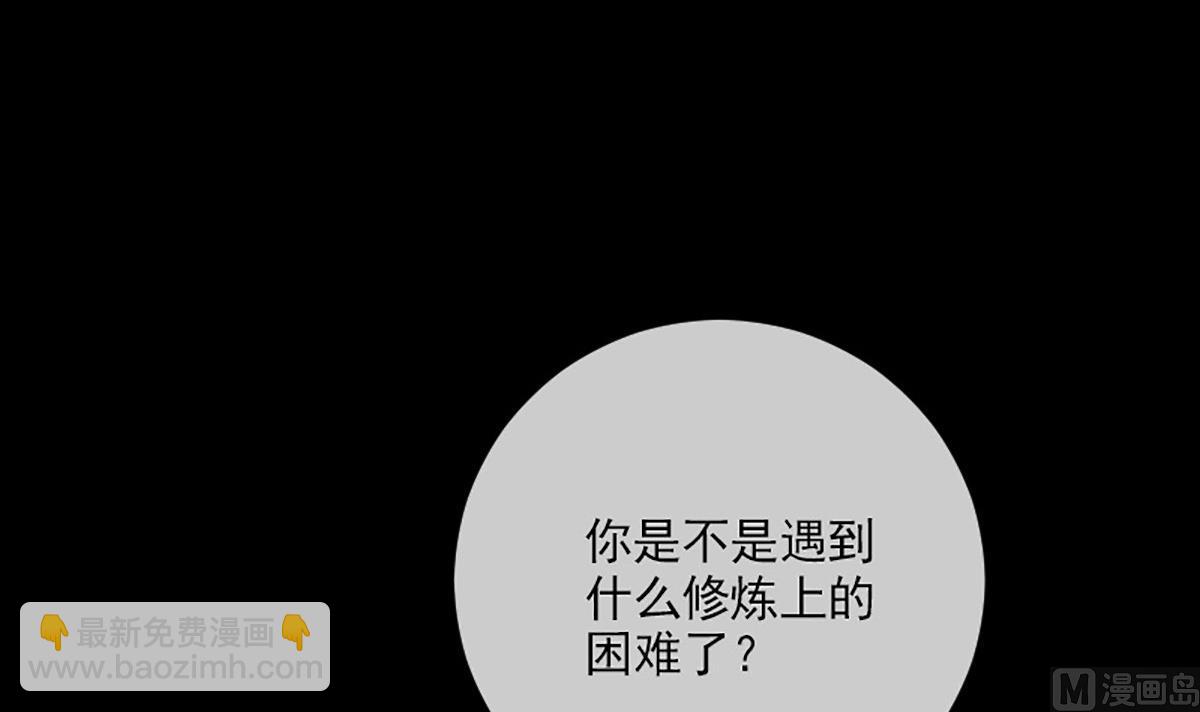 第349话 证明5