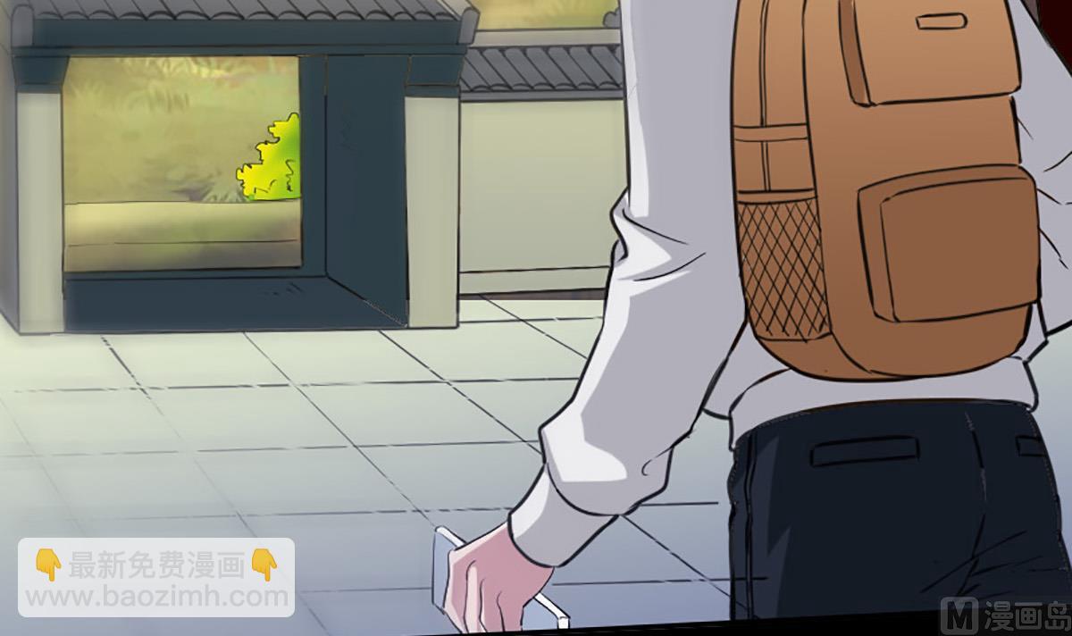 第349话 证明51